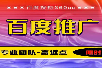 成功案例：如何利用信息流广告提升用户转化率